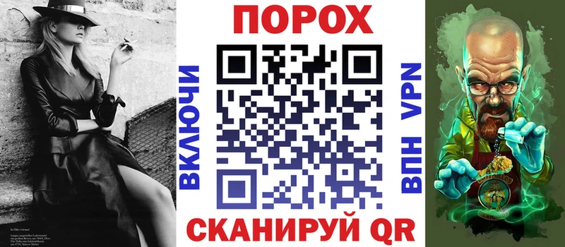 АМФЕТАМИН VHQ  MEGA ONION  это Telegram  Дмитров 