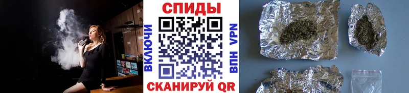 Бутират вода  купить  цена  Дмитров 