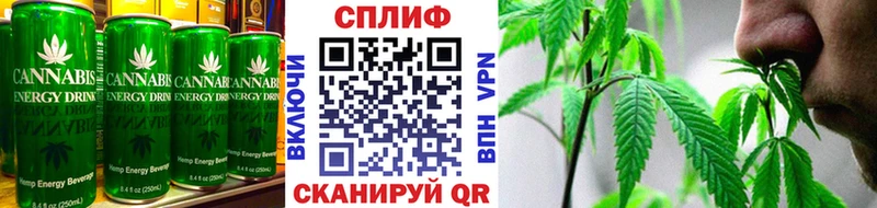 Canna-Cookies конопля  как найти наркотики  дарк нет формула  Дмитров 