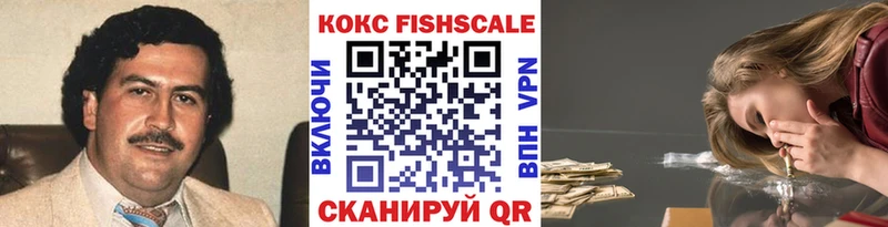 наркота  Дмитров  COCAIN 98% 