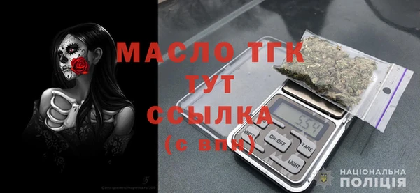 хмурый Сатка