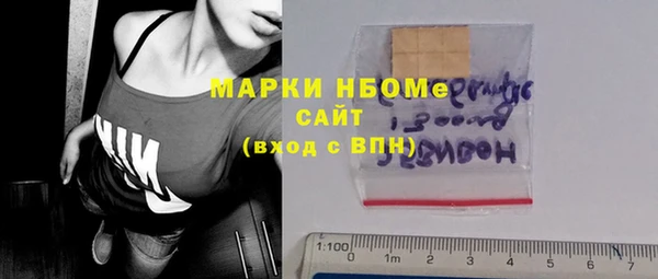 мефедрон мука Алексин