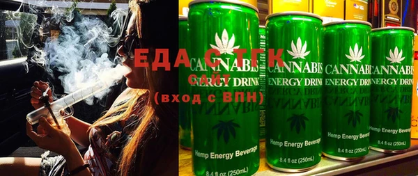 ECSTASY Алексеевка