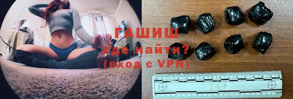 первитин Сафоново