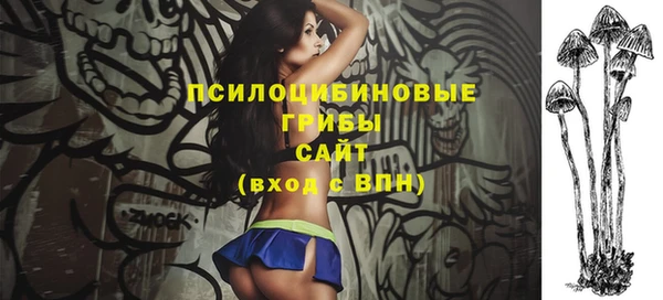мефедрон мука Алзамай