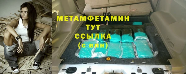 хмурый Сатка