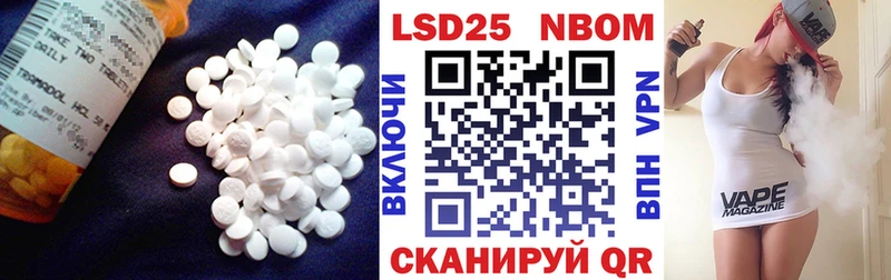 ЛСД экстази кислота  дарк нет официальный сайт  Дмитров 
