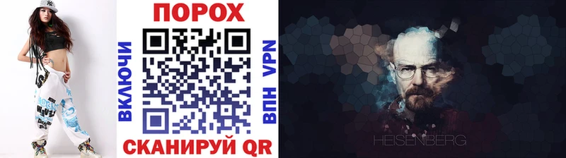 мега маркетплейс  Дмитров  МЕТАМФЕТАМИН кристалл 