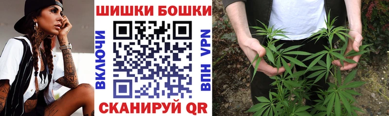 Шишки марихуана SATIVA & INDICA Дмитров